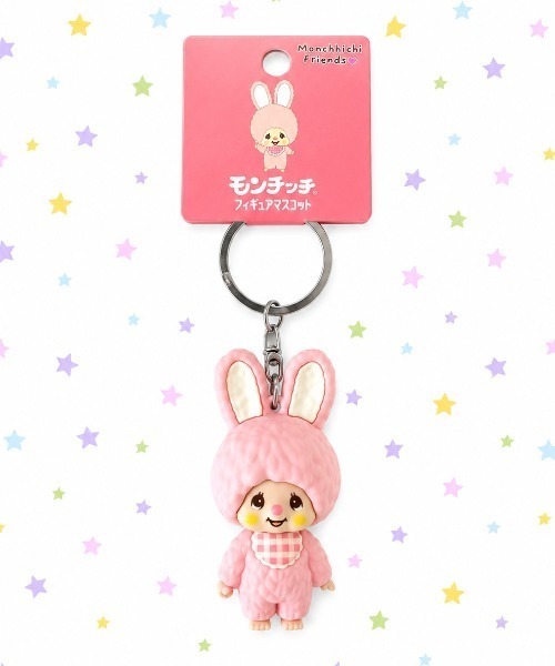セール】【nini toys】≪モンチッチ≫フィギュアマスコット