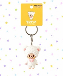 SPINNS(スピンズ)の「【nini toys】≪モンチッチ≫フィギュアマスコットキーホルダー(キーホルダー)」