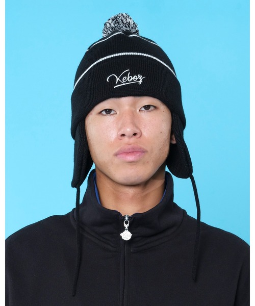 KEBOZ（ケボズ）の「EARFLAP BEANIE（ニットキャップ/ビーニー・メンズ・ブラック/ベージュ・FREE）」の2枚目の写真