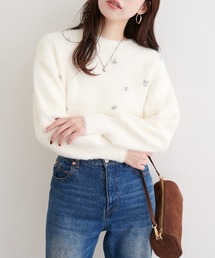 ふんわりシャギービジューニット