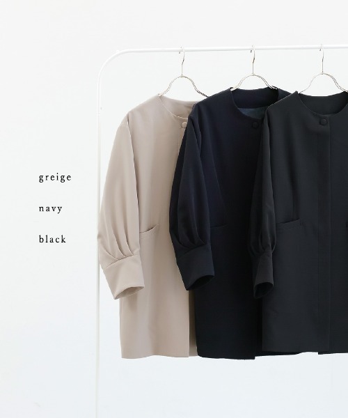 White Collection(ホワイトコレクション)の「多機能すぎるコート【UVカット・速乾・接触冷感・防シワ・ストレッチ・洗える】ダブルピケクロス・ボリューム袖コクーンシルエットライトコート(ノーカラーコート・レディース・ネイビー/グレイッシュベージュ/ブラック・M/L)」の14枚目の写真