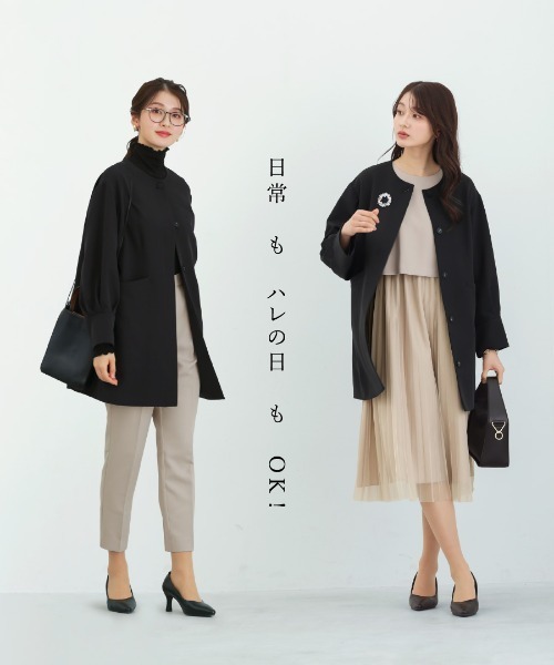 White Collection(ホワイトコレクション)の「多機能すぎるコート【UVカット・速乾・接触冷感・防シワ・ストレッチ・洗える】ダブルピケクロス・ボリューム袖コクーンシルエットライトコート(ノーカラーコート・レディース・ネイビー/グレイッシュベージュ/ブラック・M/L)」の18枚目の写真