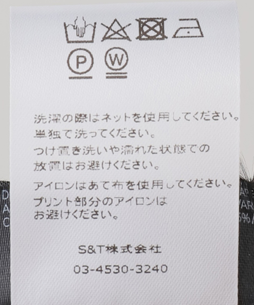 BAUM UND PFERDGARTEN（バウムウンドヘルガーデン）の「BAUM UND PFERDGARTEN ATALIA 24888（ワンピース・レディース・ネイビー・36）」の11枚目の写真