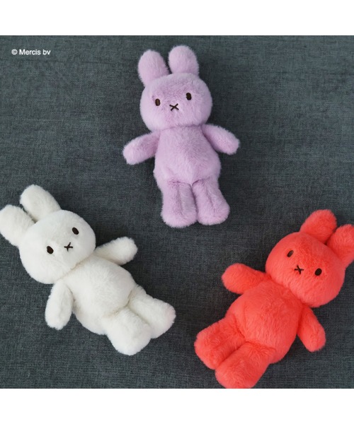 MARK'S（マークス）の「BON TON TOYS miffy 18cm Fuzzy ぬいぐるみ（おもちゃ・レディース・ラベンダー/コーラル/オフホワイト・FREE）」の6枚目の写真