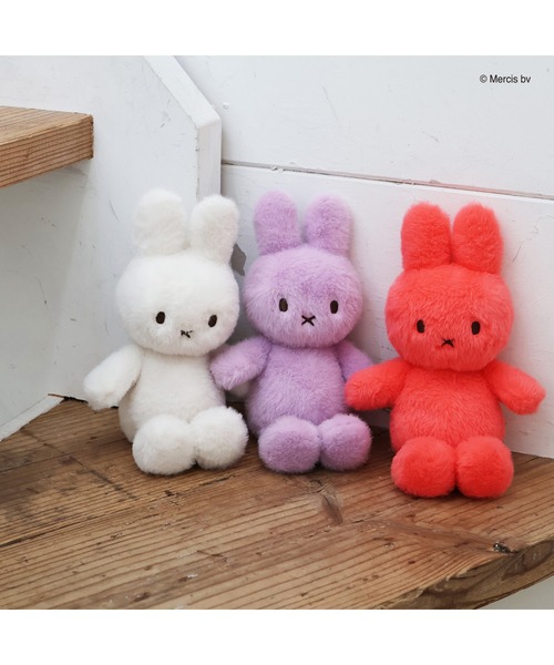MARK'S（マークス）の「BON TON TOYS miffy 18cm Fuzzy ぬいぐるみ（おもちゃ・レディース・ラベンダー/コーラル/オフホワイト・FREE）」の7枚目の写真