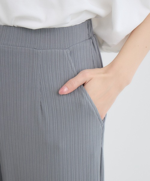 Pillini(ピリーニ)の「リブカットテーパードパンツ セットアップ対応(その他パンツ・レディース・ブラウン/グレー/ブラック・FREE)」の17枚目の写真
