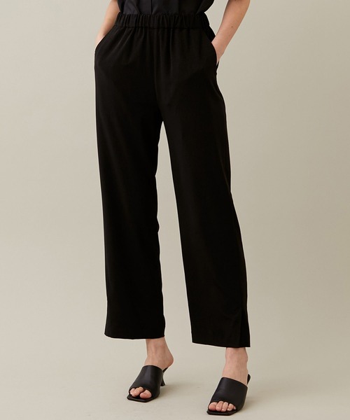 Satin slit easy pants