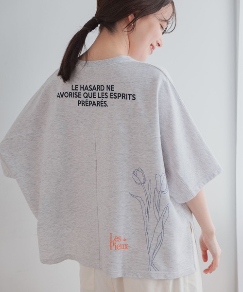 studio CLIP(スタディオクリップ)の「アソートロゴ刺繍プルオーバー(Tシャツ/カットソー・レディース・ライトグレー/スモーク/シルバーグレー/オフホワイト・FREE)」の2枚目の写真
