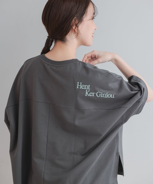 studio CLIP(スタディオクリップ)の「アソートロゴ刺繍プルオーバー(Tシャツ/カットソー・レディース・ライトグレー/スモーク/シルバーグレー/オフホワイト・FREE)」の13枚目の写真