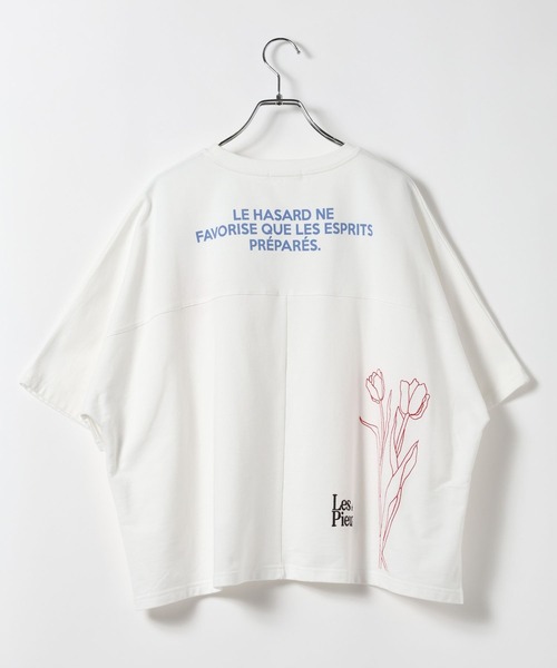 studio CLIP(スタディオクリップ)の「アソートロゴ刺繍プルオーバー(Tシャツ/カットソー・レディース・ライトグレー/スモーク/シルバーグレー/オフホワイト・FREE)」の19枚目の写真