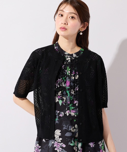 Rose Tiara(ローズティアラ)の「透かし編みニットカーディガン(カーディガン/ボレロ・レディース・ブラック/グリーン/ブラウン/オレンジ・46/42/38)」の21枚目の写真