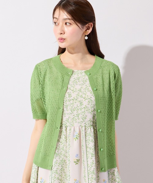 Rose Tiara(ローズティアラ)の「透かし編みニットカーディガン(カーディガン/ボレロ・レディース・ブラック/グリーン/ブラウン/オレンジ・46/42/38)」の6枚目の写真