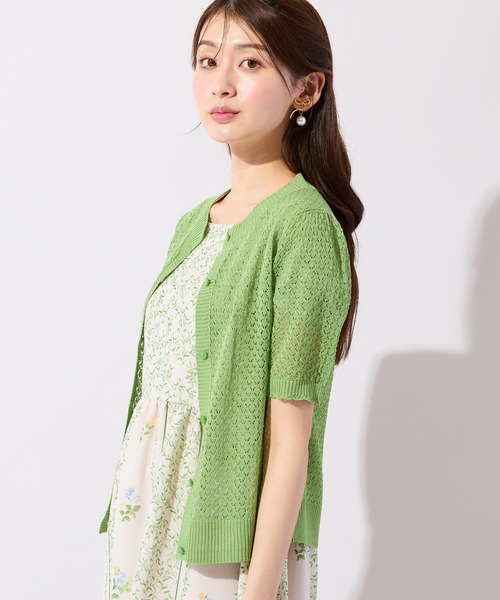 Rose Tiara(ローズティアラ)の「透かし編みニットカーディガン(カーディガン/ボレロ・レディース・ブラック/グリーン/ブラウン/オレンジ・46/42/38)」の8枚目の写真