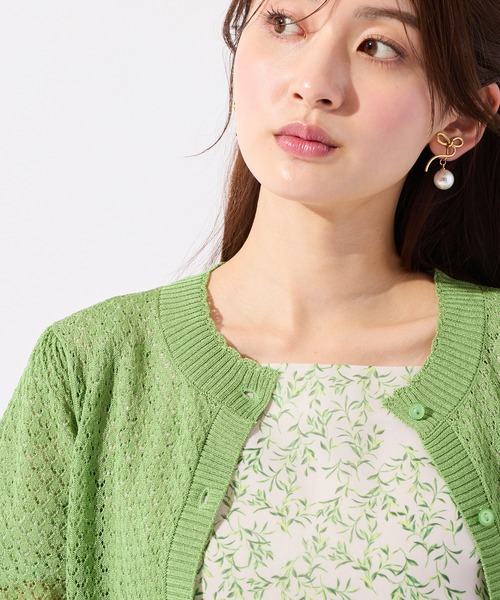 Rose Tiara(ローズティアラ)の「透かし編みニットカーディガン(カーディガン/ボレロ・レディース・ブラック/グリーン/ブラウン/オレンジ・46/42/38)」の11枚目の写真