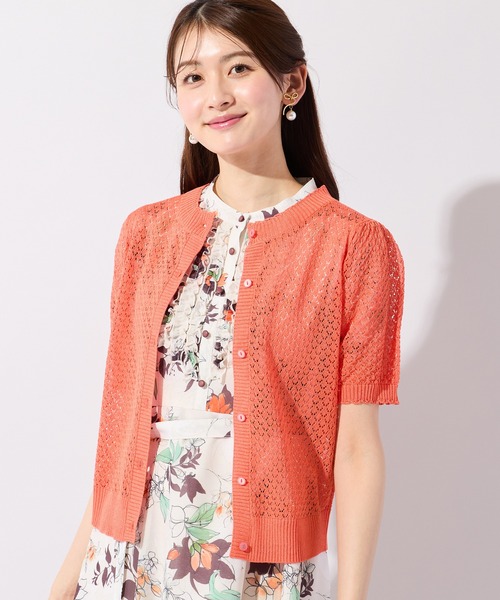 Rose Tiara(ローズティアラ)の「透かし編みニットカーディガン(カーディガン/ボレロ・レディース・ブラック/グリーン/ブラウン/オレンジ・46/42/38)」の13枚目の写真