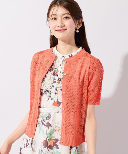 Rose Tiara(ローズティアラ)の「透かし編みニットカーディガン(カーディガン/ボレロ・レディース・ブラック/グリーン/ブラウン/オレンジ・46/42/38)」の16枚目の写真