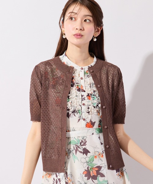 Rose Tiara(ローズティアラ)の「透かし編みニットカーディガン(カーディガン/ボレロ・レディース・ブラック/グリーン/ブラウン/オレンジ・46/42/38)」の19枚目の写真