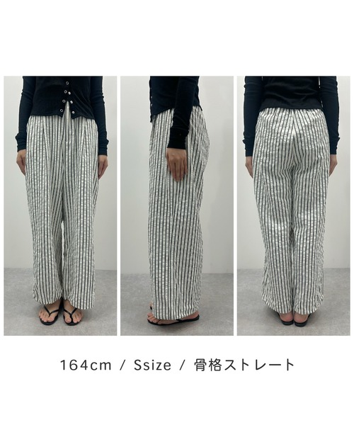 STELLA FISH(ステラフィッシュ)の「【2サイズ展開】裾ドロスト2WAYストライプワイドパンツ / ウエストゴム(スラックス・レディース・オフホワイト/ピンク/ブルー・SMALL/MEDIUM)」の12枚目の写真