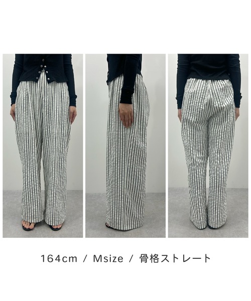 STELLA FISH(ステラフィッシュ)の「【2サイズ展開】裾ドロスト2WAYストライプワイドパンツ / ウエストゴム(スラックス・レディース・オフホワイト/ピンク/ブルー・SMALL/MEDIUM)」の13枚目の写真