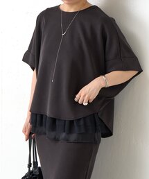 LIVETART | フィブリルカットフレンチプルオーバー【セットアップ】(Tシャツ/カットソー)