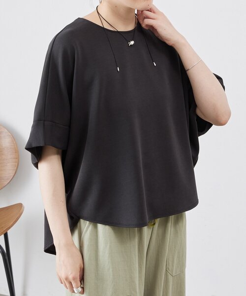 LIVETART（リヴェタート）の「フィブリルカットフレンチプルオーバー【セットアップ】（Tシャツ/カットソー・レディース・ブラウン/ダークグレー・FREE）」の8枚目の写真