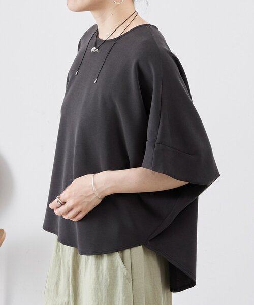 LIVETART（リヴェタート）の「フィブリルカットフレンチプルオーバー【セットアップ】（Tシャツ/カットソー・レディース・ブラウン/ダークグレー・FREE）」の9枚目の写真