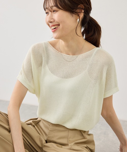 ROPE' PICNIC(ロペピクニック)の「プチスパンコールフレンチスリーブメッシュニット(ニット/セーター・レディース・オフホワイト/キャメル/サックスブルー/ブラック・FREE)」の2枚目の写真