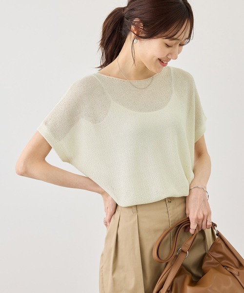 ROPE' PICNIC(ロペピクニック)の「プチスパンコールフレンチスリーブメッシュニット(ニット/セーター・レディース・オフホワイト/キャメル/サックスブルー/ブラック・FREE)」の13枚目の写真