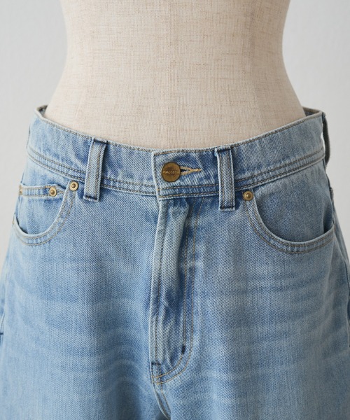 PUAL CE CIN(ピュアルセシン)の「縦ストレッチデニムパンツ(デニムパンツ・レディース・ブルー/インディゴブルー・FREE)」の18枚目の写真