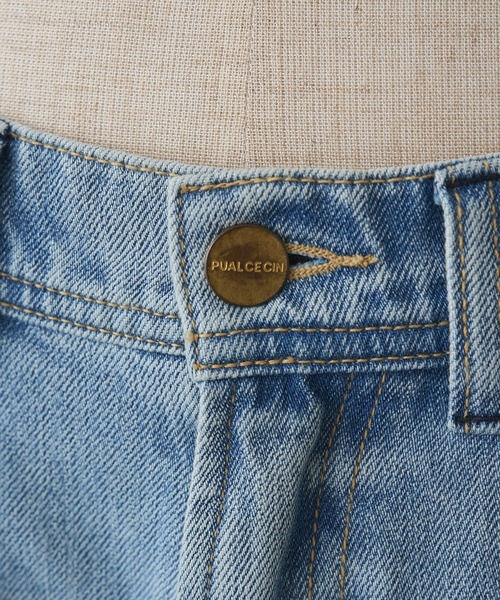 PUAL CE CIN(ピュアルセシン)の「縦ストレッチデニムパンツ(デニムパンツ・レディース・ブルー/インディゴブルー・FREE)」の19枚目の写真