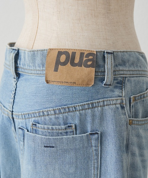 PUAL CE CIN(ピュアルセシン)の「縦ストレッチデニムパンツ(デニムパンツ・レディース・ブルー/インディゴブルー・FREE)」の21枚目の写真