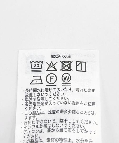ITEMS URBANRESEARCH（アイテムズ アーバンリサーチ）の「ヒッコリー×デニム切替 ワークジャケット（デニムジャケット・メンズ・ネイビー/ブラック・LARGE/MEDIUM）」の12枚目の写真