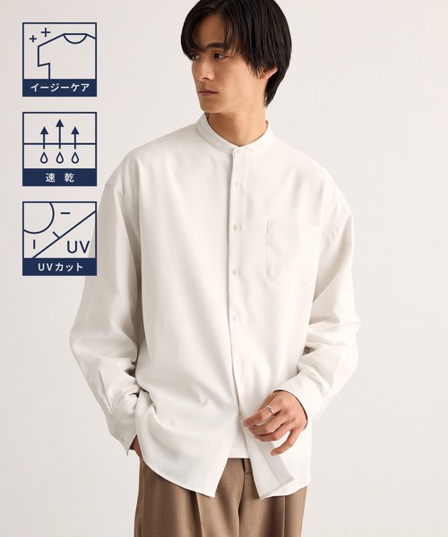 MONO-MART(モノマート)の「【EASY COMFORTシリーズ】ハイコンフォート フレンチフロント バンドカラーシャツ<イージーケア・速乾・UVカット>(シャツ/ブラウス・メンズ・オフホワイト/モカ/ブルー系/ブルー系2/スミクロ/チャコール・S/L/M)」の7枚目の写真
