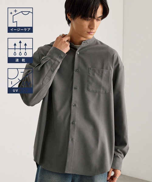 MONO-MART(モノマート)の「【EASY COMFORTシリーズ】ハイコンフォート フレンチフロント バンドカラーシャツ<イージーケア・速乾・UVカット>(シャツ/ブラウス・メンズ・オフホワイト/モカ/ブルー系/ブルー系2/スミクロ/チャコール・S/L/M)」の21枚目の写真