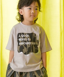 MAKE YOUR DAY | キカ柄ロゴプリントTシャツ■80~140cm(Tシャツ/カットソー)