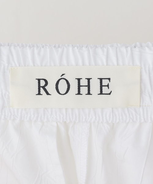 journal standard L'essage(ジャーナルスタンダードレサージュ)の「ROHE/ローエ Volume crushed cotton trousers パンツ(その他パンツ・レディース・ホワイト・36/34)」の2枚目の写真