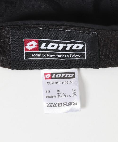 LOTTO(ロット)の「LOTTO itteki CLASSIC LOGO CAP(キャップ・メンズ・ネイビー/ブラック・FREE)」の8枚目の写真