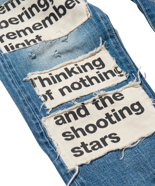 GLAMB by glamb（グラムバイグラム）の「Lyrics denim（デニムパンツ）」 WEAR