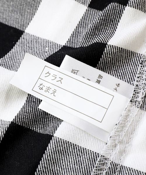 devirock(デビロック)の「ネルチェックワンピース ネルシャツ(ワンピース・キッズ・その他1/その他2/その他3/その他4/その他5/その他6/その他7/その他8/その他9/その他10・110cm/100cm/120cm/130cm/140cm/150cm/160cm)」の20枚目の写真
