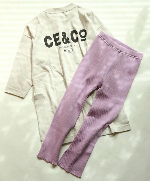 coen（コーエン）の「【coen キッズ / ジュニア】リラックスワンピース×テレコパンツセット（ワンピース・キッズ・ベージュ/オレンジ・130/110/150）」の19枚目の写真