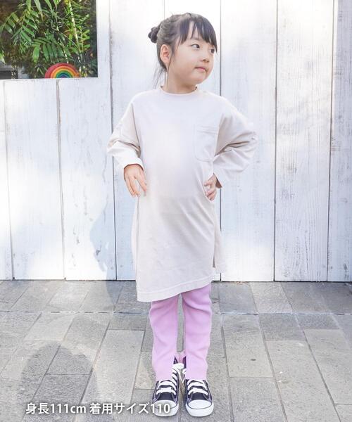 coen（コーエン）の「【coen キッズ / ジュニア】リラックスワンピース×テレコパンツセット（ワンピース・キッズ・ベージュ/オレンジ・130/110/150）」の20枚目の写真