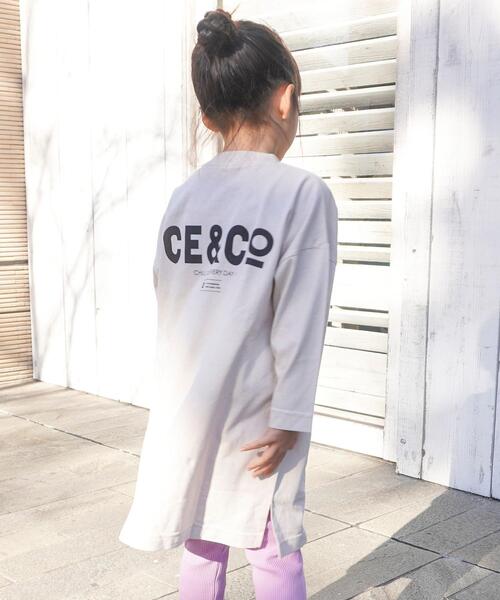 coen（コーエン）の「【coen キッズ / ジュニア】リラックスワンピース×テレコパンツセット（ワンピース・キッズ・ベージュ/オレンジ・130/110/150）」の22枚目の写真