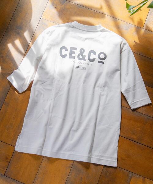 coen（コーエン）の「【coen キッズ / ジュニア】リラックスワンピース×テレコパンツセット（ワンピース・キッズ・ベージュ/オレンジ・130/110/150）」の15枚目の写真