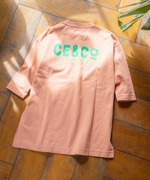 coen（コーエン）の「【coen キッズ / ジュニア】リラックスワンピース×テレコパンツセット（ワンピース・キッズ・ベージュ/オレンジ・130/110/150）」の16枚目の写真