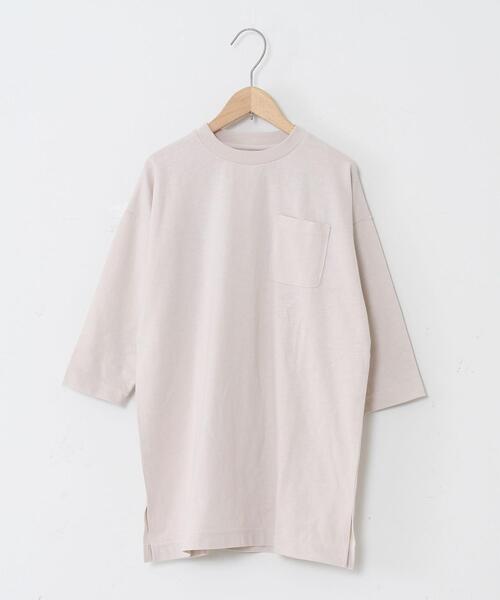 coen（コーエン）の「【coen キッズ / ジュニア】リラックスワンピース×テレコパンツセット（ワンピース・キッズ・ベージュ/オレンジ・130/110/150）」の17枚目の写真