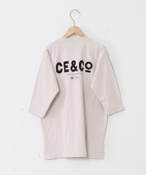 coen（コーエン）の「【coen キッズ / ジュニア】リラックスワンピース×テレコパンツセット（ワンピース・キッズ・ベージュ/オレンジ・130/110/150）」の7枚目の写真