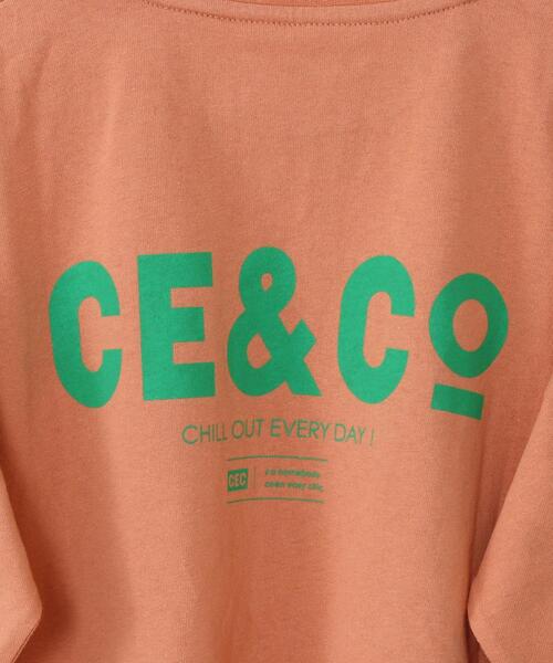 coen（コーエン）の「【coen キッズ / ジュニア】リラックスワンピース×テレコパンツセット（ワンピース・キッズ・ベージュ/オレンジ・130/110/150）」の9枚目の写真