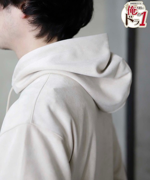 UNION STATION（ユニオンステーション）の「ストレッチスウェード昇華転写プリントパーカー（パーカー・メンズ・ライトブルー/オフホワイト/ライトベージュ・M/S/L/LL）」の16枚目の写真