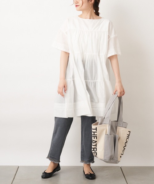 PUAL CE CIN（ピュアルセシン）の「JAPAN MADE／日本製 デニムパンツ（デニムパンツ・レディース・ホワイト/グレー/インディゴブルー・FREE）」の22枚目の写真