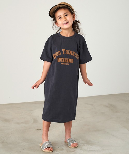 &yam(アンドヤム)の「ブランドロゴ入りサマーキャスケット(キャスケット・キッズ・ベージュ/ブラック/ホワイト・S/M)」の9枚目の写真